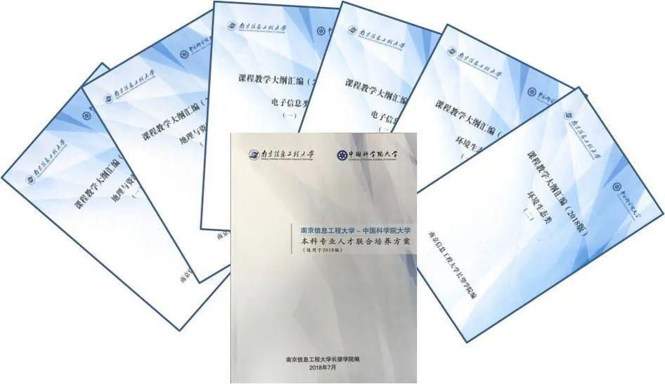 国家杰青和长江特聘哪个好,国家杰青清华大学副教授