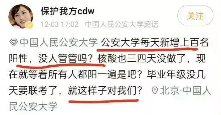 男人为什么不想要孩子,男人不想要孩子是什么原因