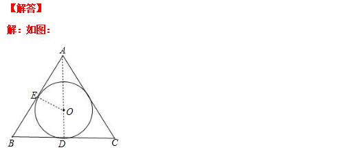 相似三角形专题精讲附例题,专题24相似三角形的判定与性质