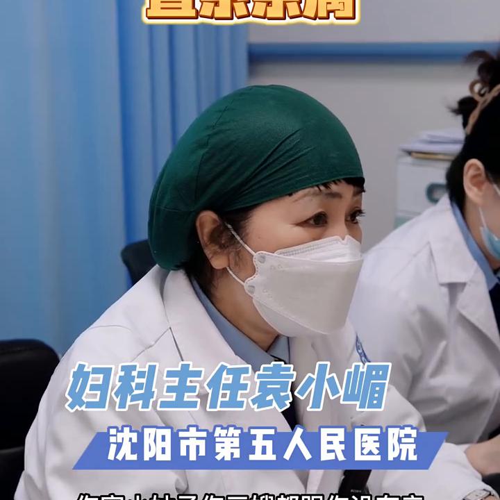 癌症家族史#希望能帮到有需要的人