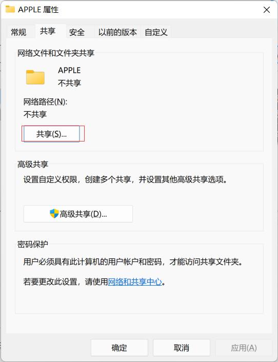 如何将iphone照片导入windows电脑,iphone13与电脑互传文件