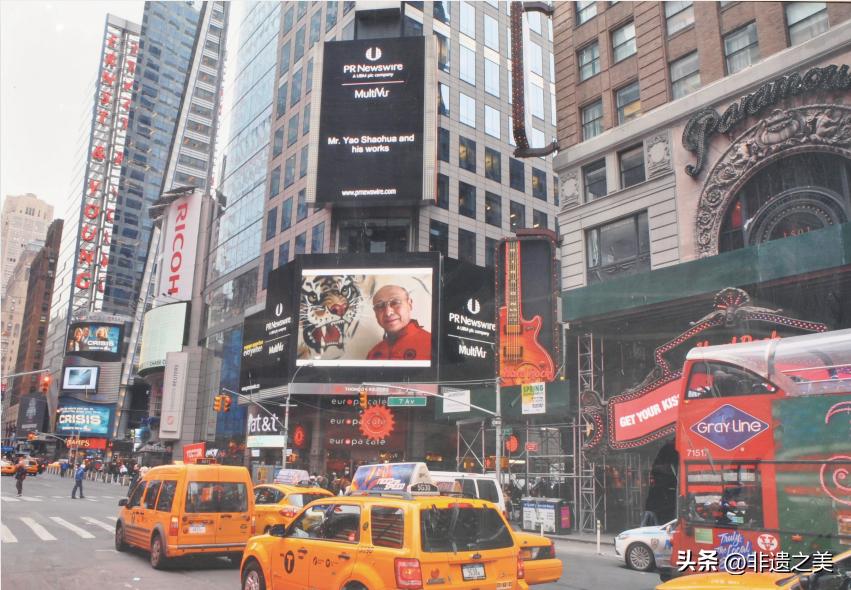 姚少华:“我的艺术人生”——血火淬炼的民族精神