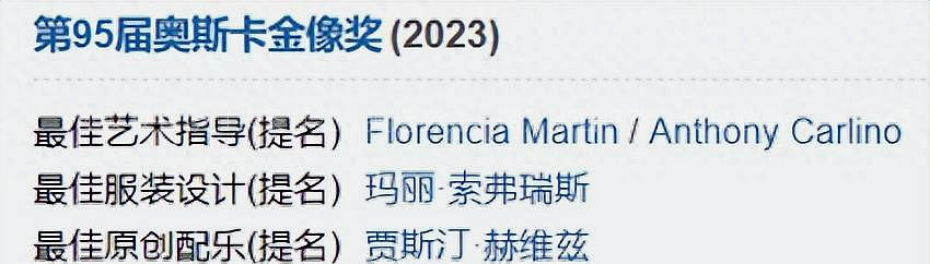一脱成名*欲肉**满满的大尺度巨制口碑分裂!