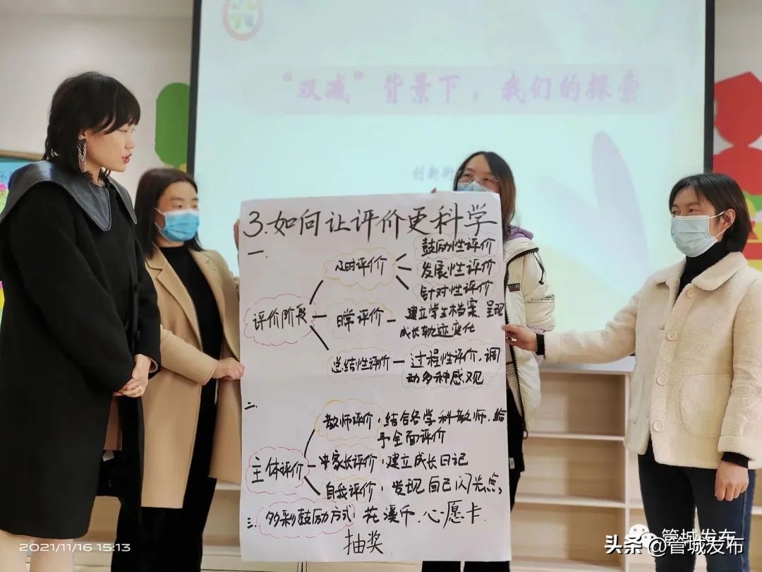 喜迎二十大建功新时代非凡十年,喜迎二十大奋进新征程微学校视频