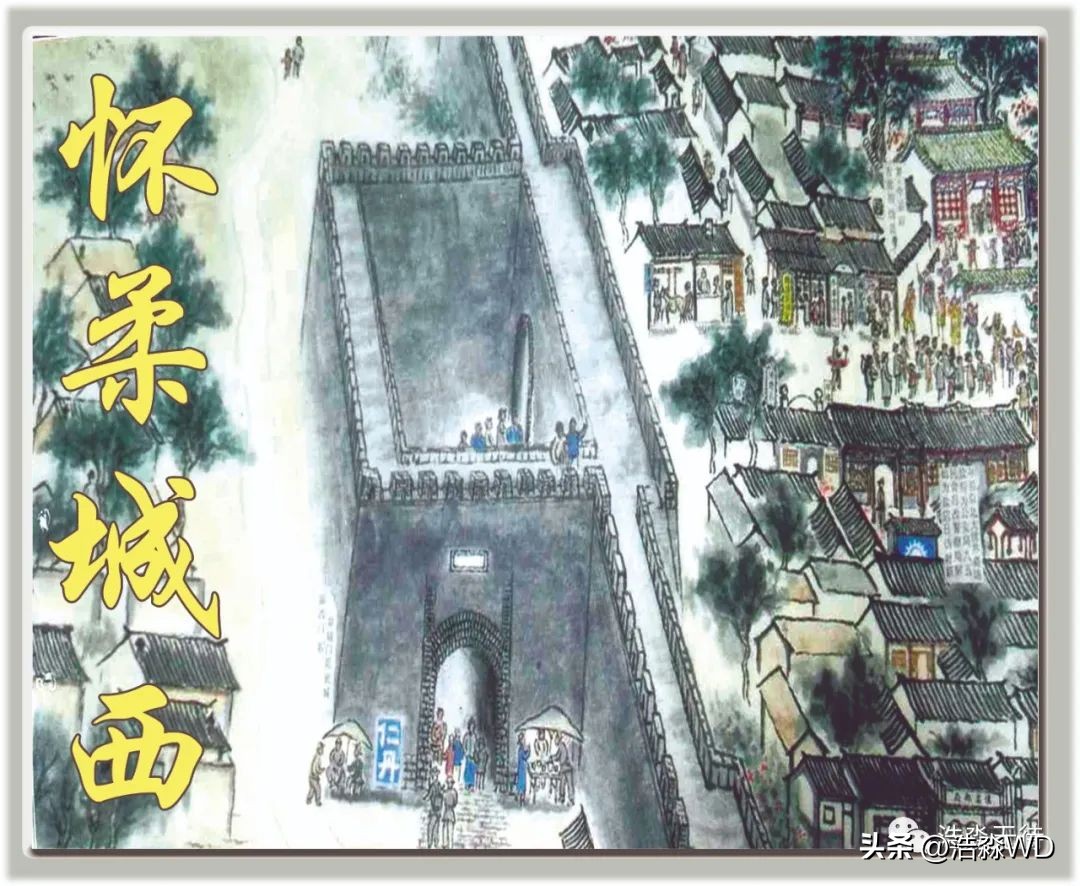 怀柔区怀柔镇汽修,北京市怀柔区