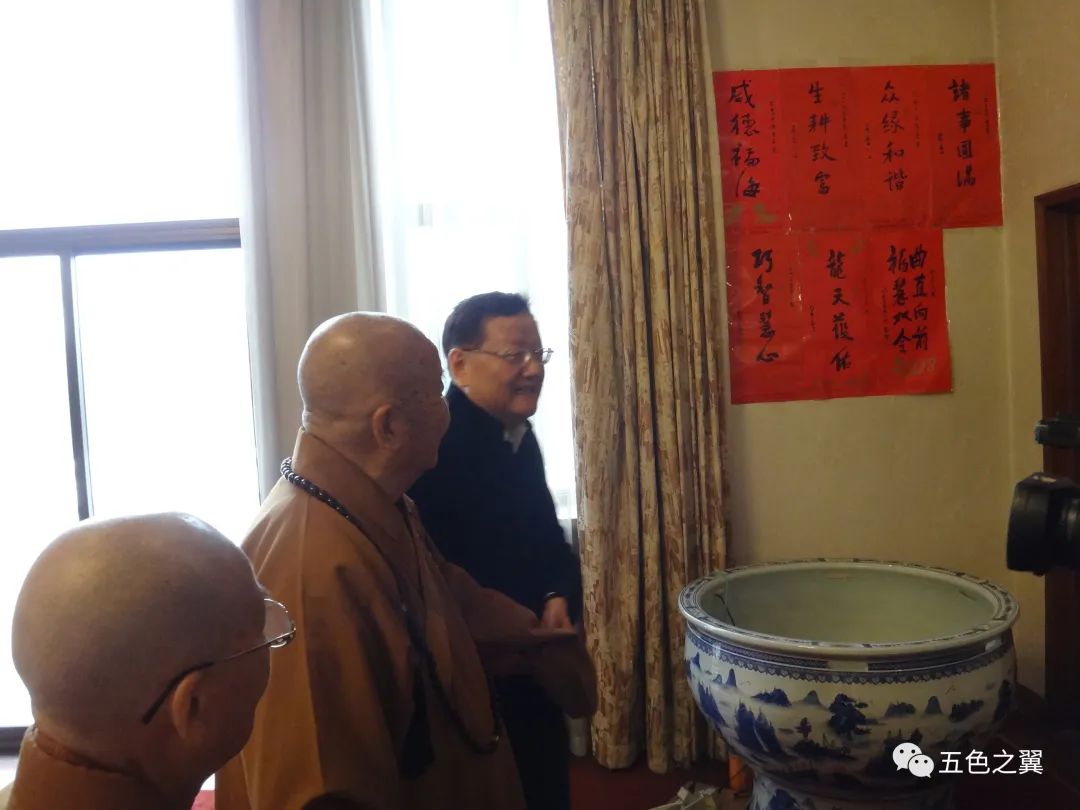 星云大师与刘长乐,刘长乐和星云法师