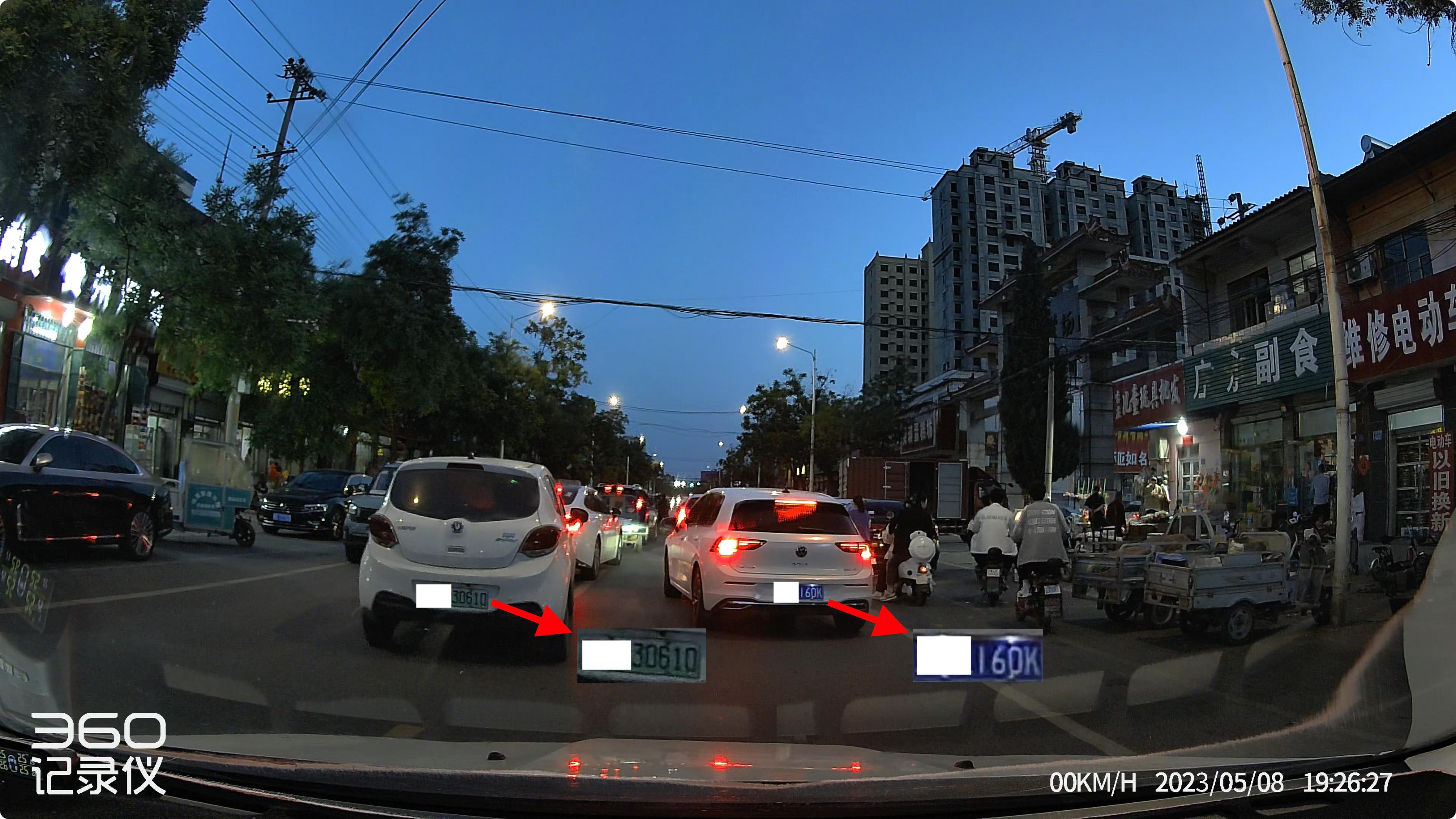 360g900行车记录仪adas驾驶辅助,行车记录仪选4k的还是1080的