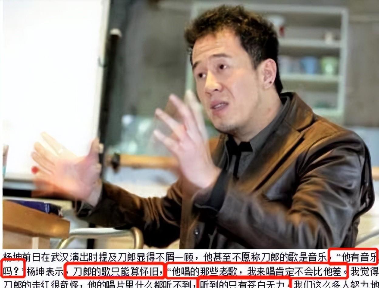 明明不是这块料，还敢冒充“资深导师”，这些“大师”能把人雷死