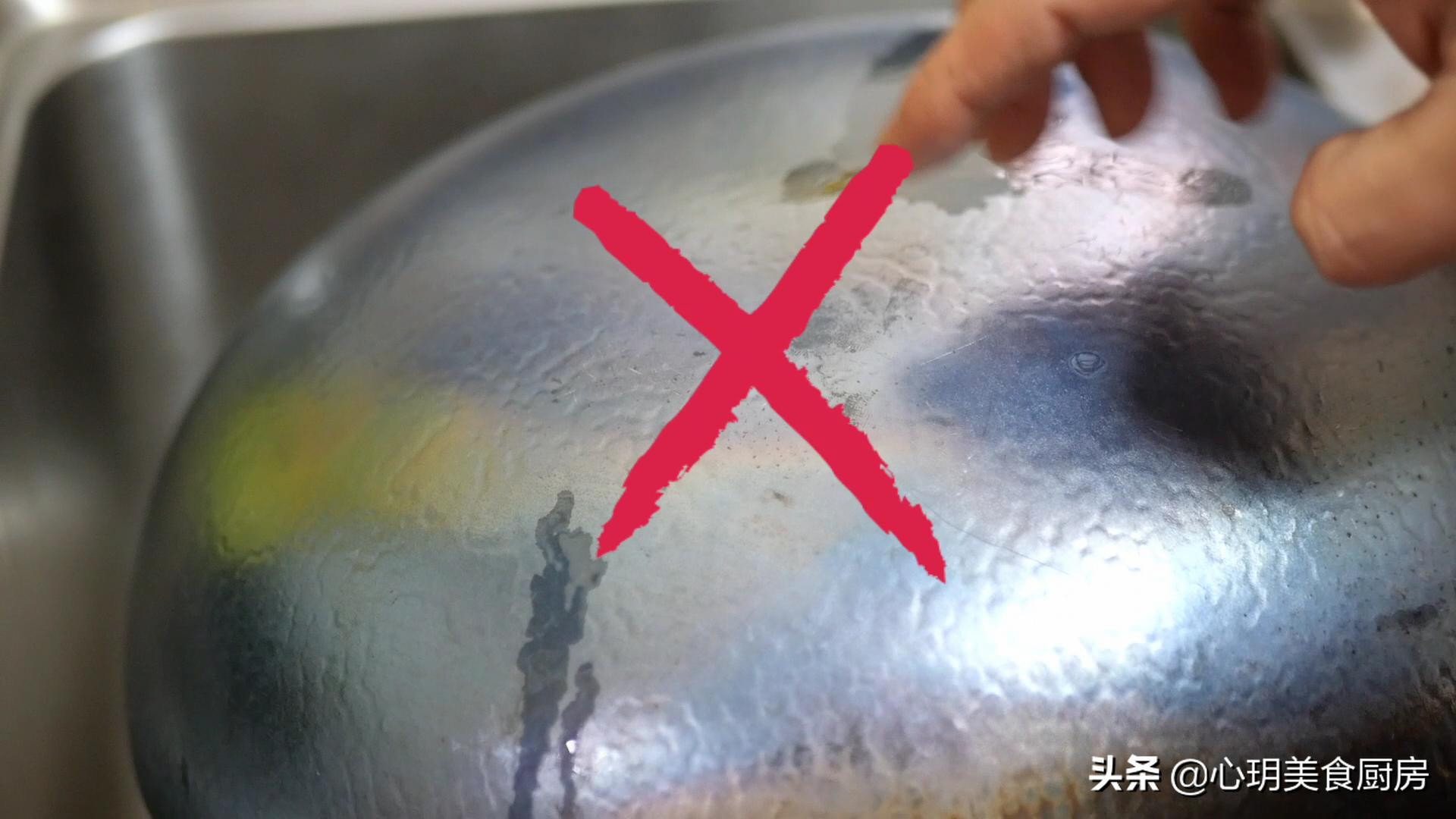 新铁锅别直接用,教你“开锅养锅”,不沾不锈寿命长,越用越顺手