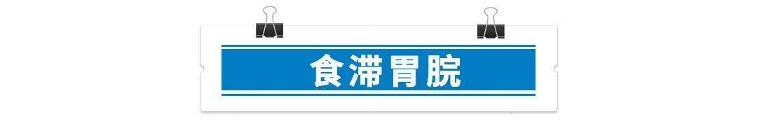 睡眠质量差4个小招拯救你,拯救睡眠困境的20个方法赶紧收藏