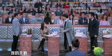 大张伟负面事件,大张伟抖音事件