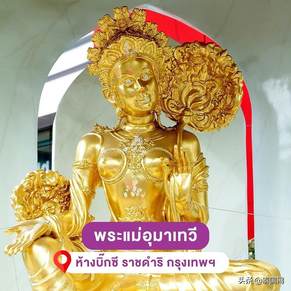 曼谷情人节旅游攻略,一年一度的泰国情人节