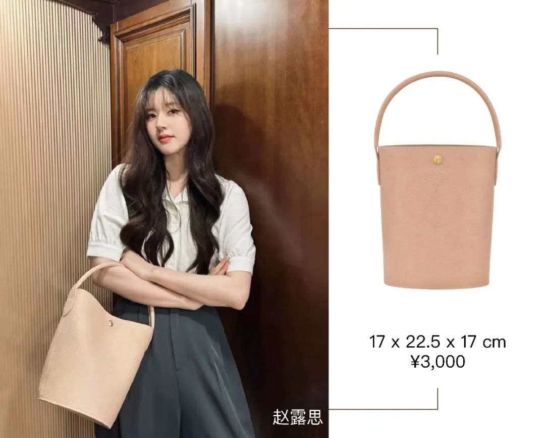 1000来块的翡翠,珑骧包200多