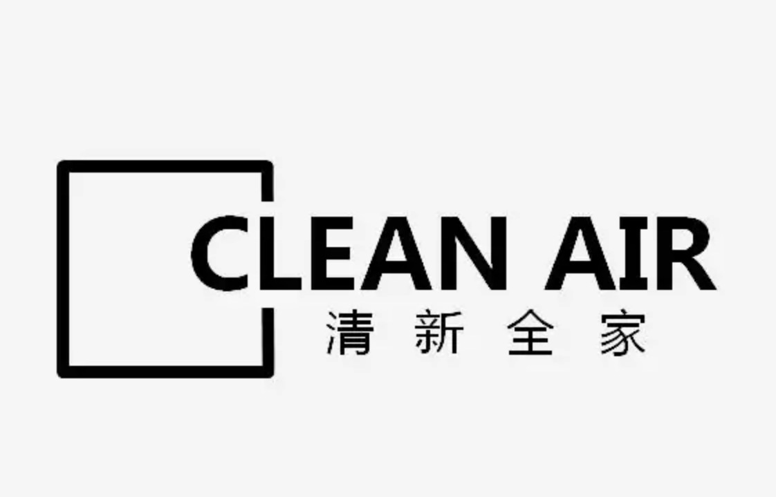 长沙市除甲醛哪家公司好,长沙市除甲醛公司哪里好