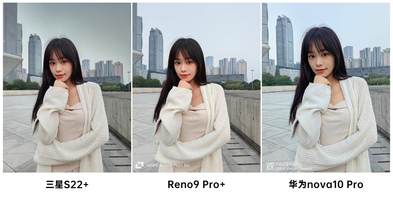 reno9pro+拍照对比,华为reno9pro测评