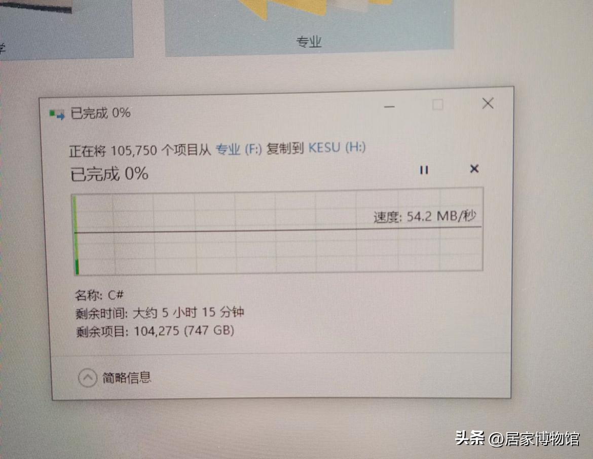 硬盘分区的时候有哪几种分区,硬盘分区一定要进pe吗