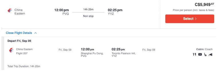 加航多伦多直飞中国的航班,东方航空直飞多伦多航班