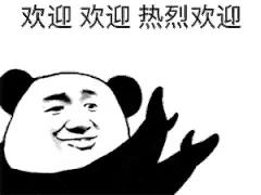 带货直播控场话术300句,直播带货话术大全完整版