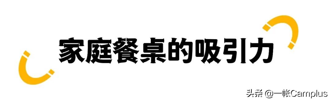 火枫现状,火枫近况