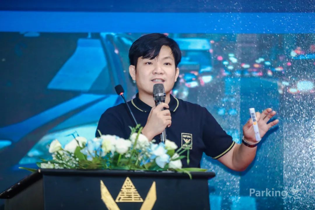 “Parking慧”第五期论坛成功举办湘粤桂停车企业汇聚星城