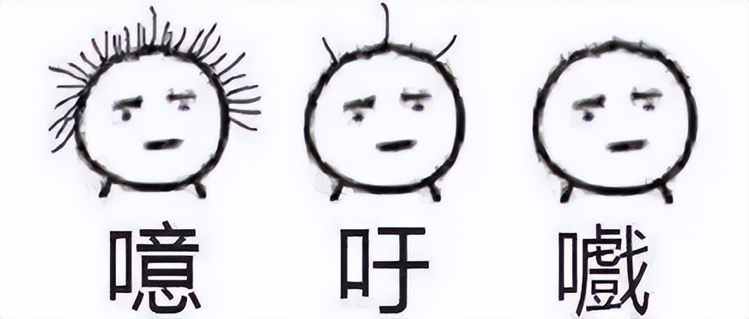 DUANG不起来了？霸王洗发水，脱困比防脱发还难