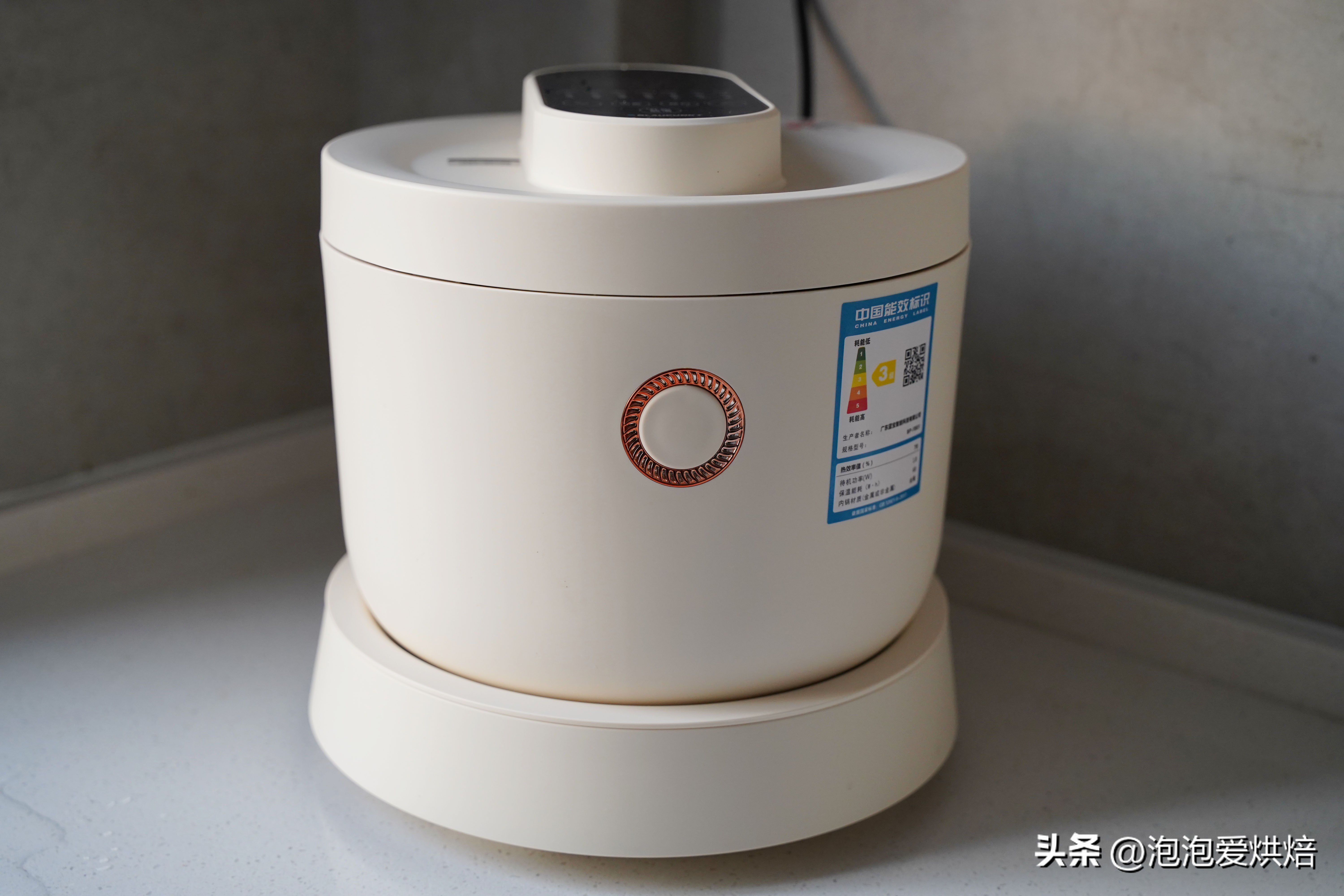 减脂期不能吃米饭？错！蓝宝蒸汽米汤电饭煲，一键实现低糖低热量
