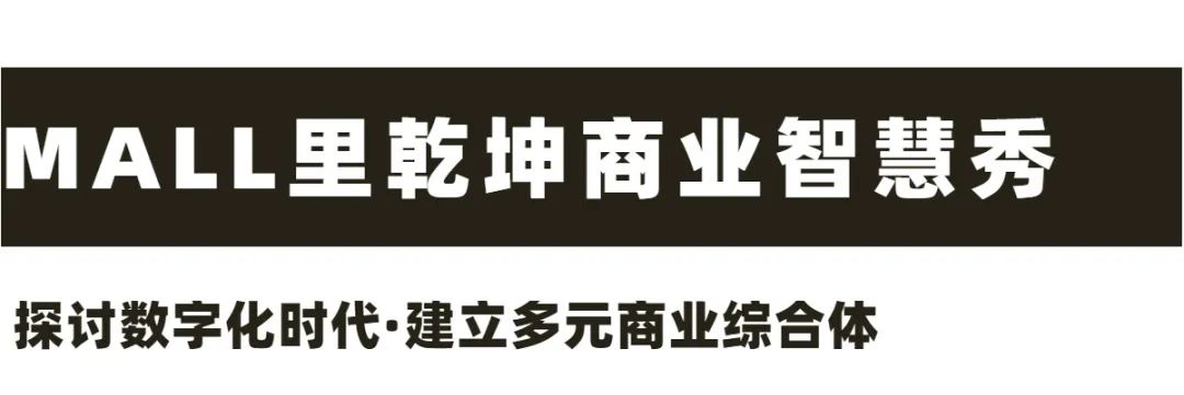 六朝古都新探寻！2022HOTELSHOPPLUS将于8月25-27日隆重启幕