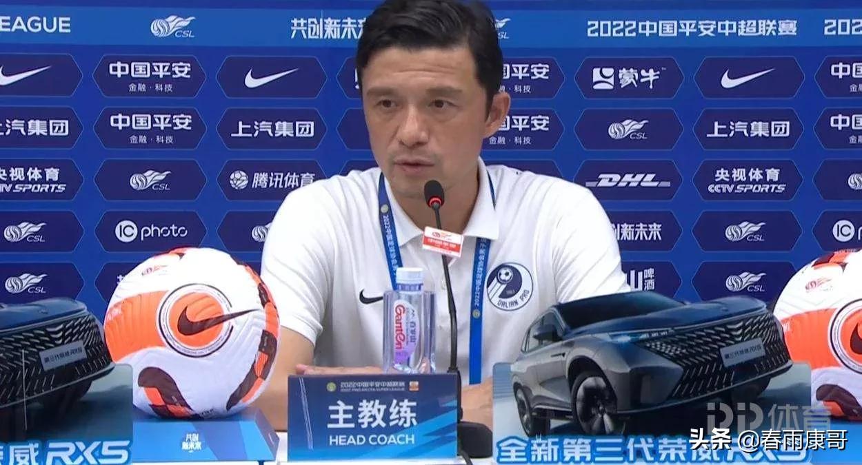 2：0完胜大连，哈维尔率河南嵩山暂列积分榜首位