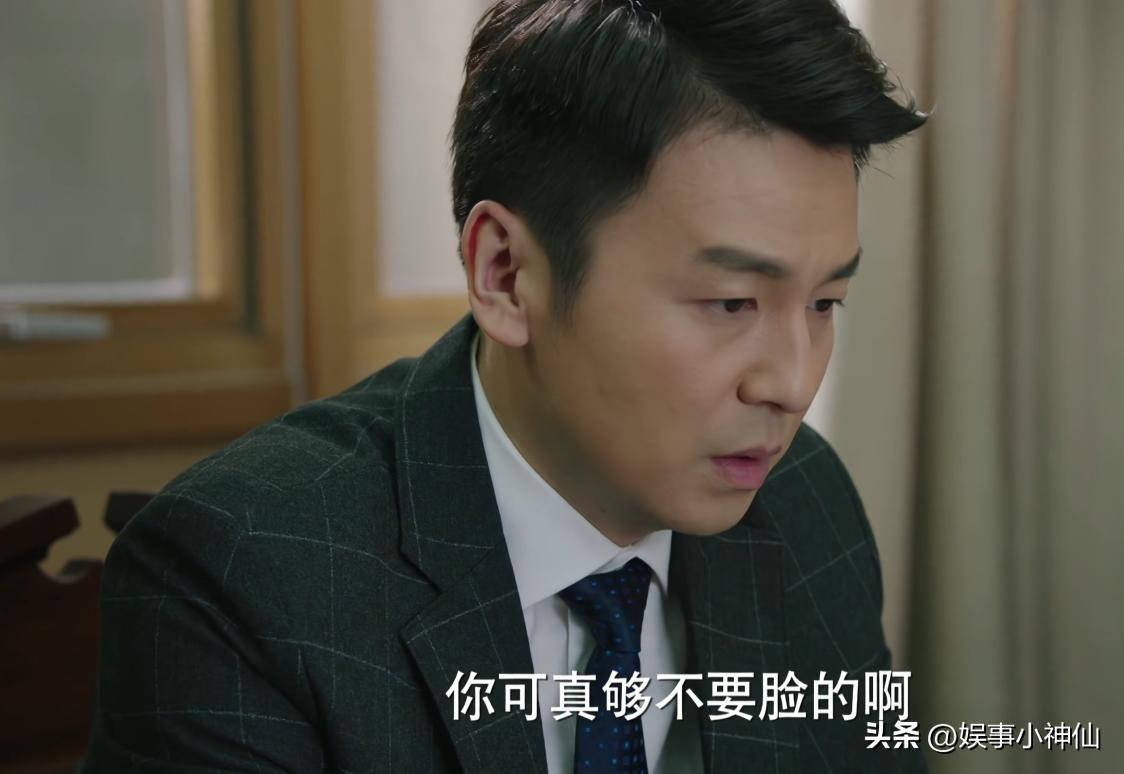 我的前半生陈俊生罗子君一家三口,我的前半生罗子君要陈俊生给50万