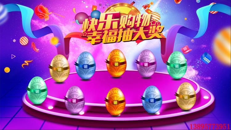 加盟餐饮品牌推广运营策划方案,餐饮品牌策划空间设计方案