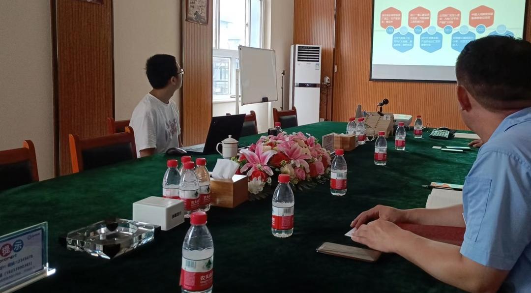 随着疫情稳定各地正加快复工复产,疫情防控暨安全生产工作推进会