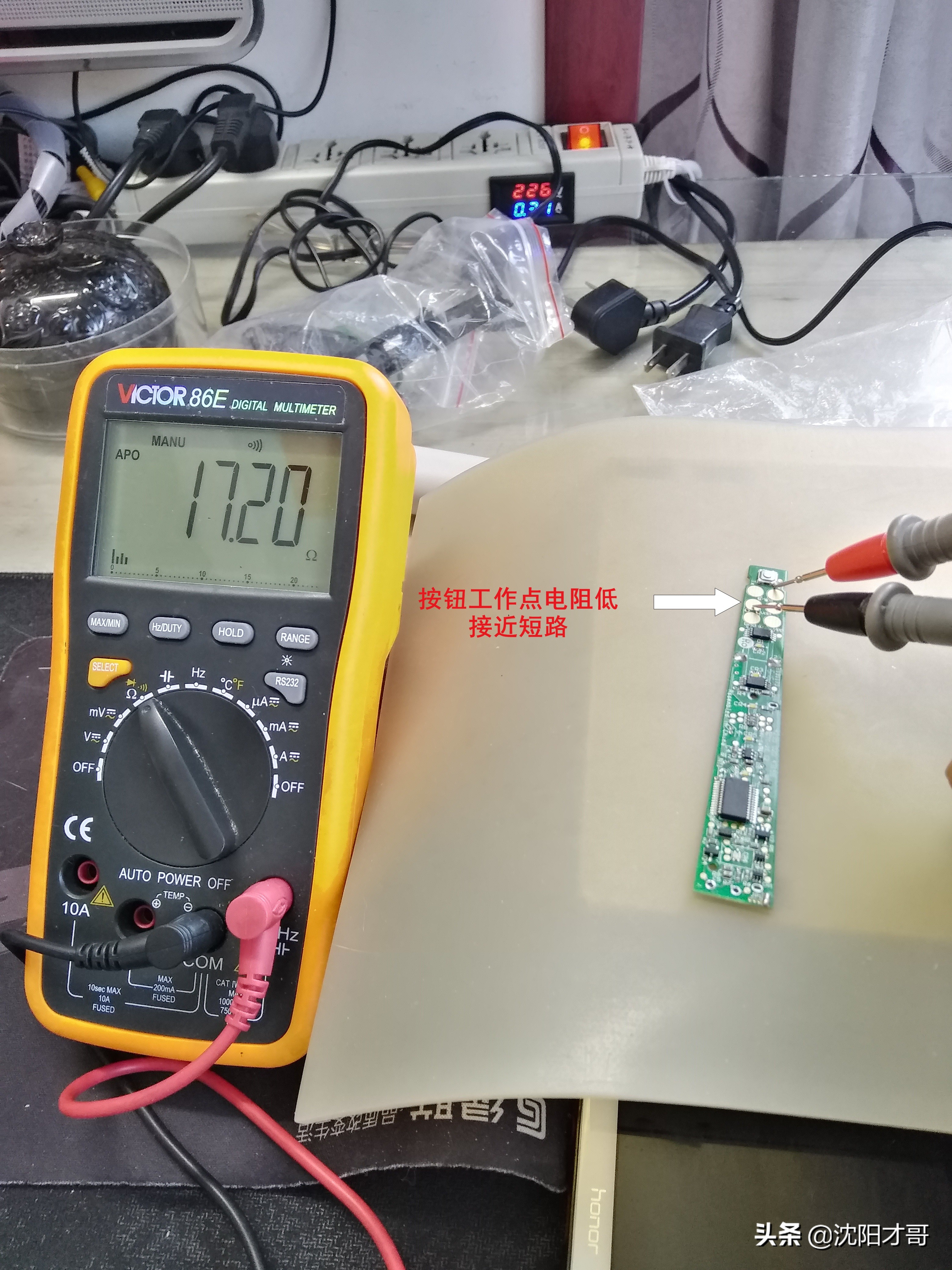 飞利浦hx9332和pro的区别,飞利浦电动牙刷hx6730和9332