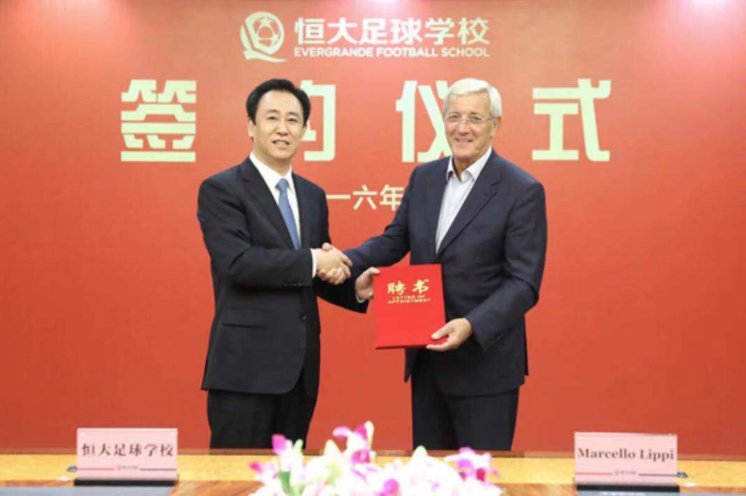 恒大足校的第11年，累计花费超28亿，它为中国足球贡献了什么？