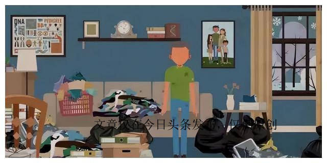 不舍得丢东西是什么心理,不爱丢东西的人是什么性格