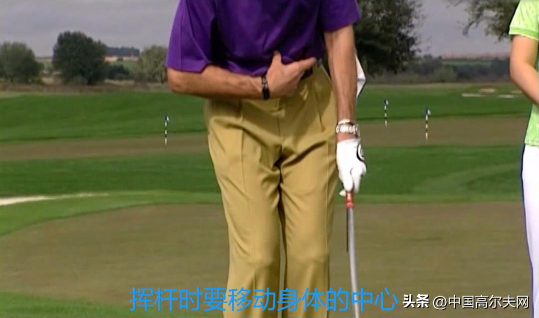 切球技巧教学,如何切球教学视频