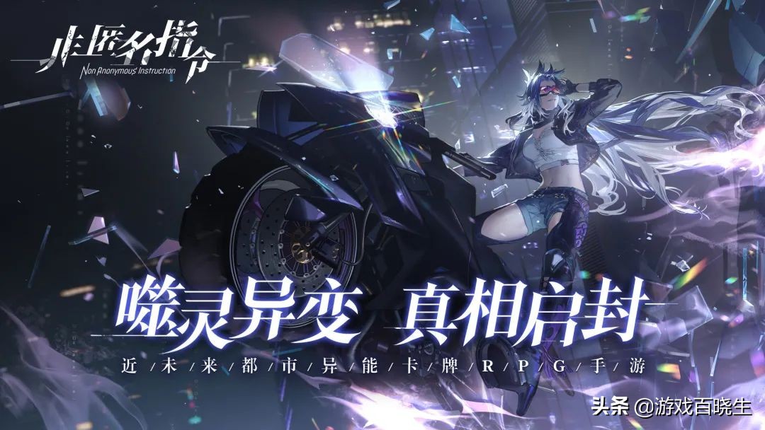 4月有啥好玩的新手游啊,四月国内轻松游