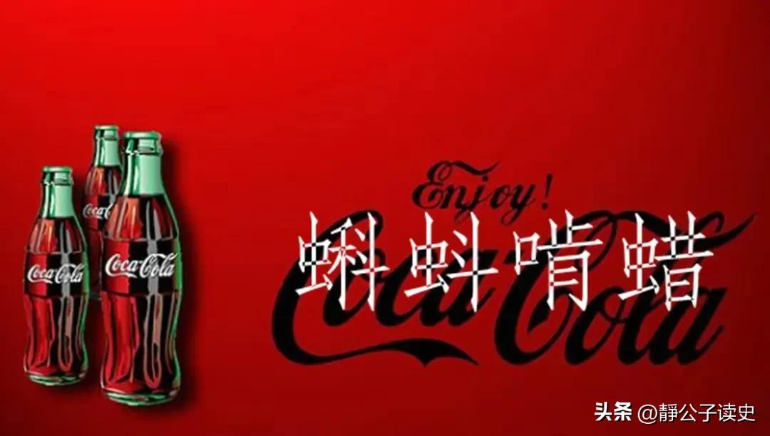 国产汽水正在崛起,国产汽水夺回国外饮料所占市场