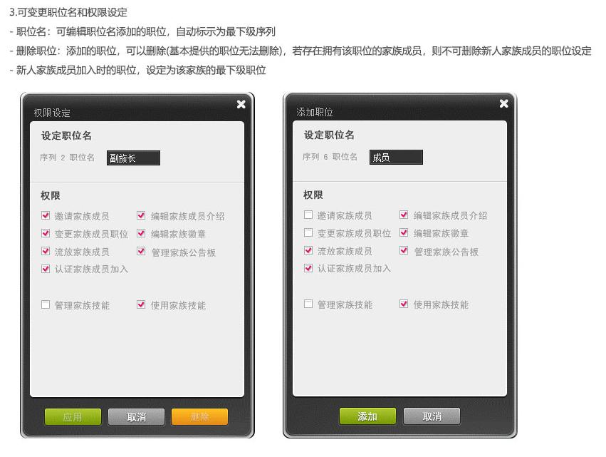 冒险岛一亿钻石版本直播,冒险岛v186