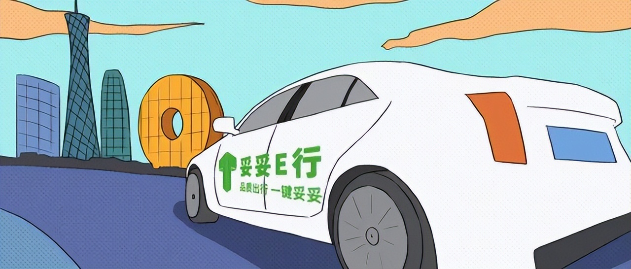 三方网约车公司频吃罚单,聚合平台能否结束“野蛮生长”?