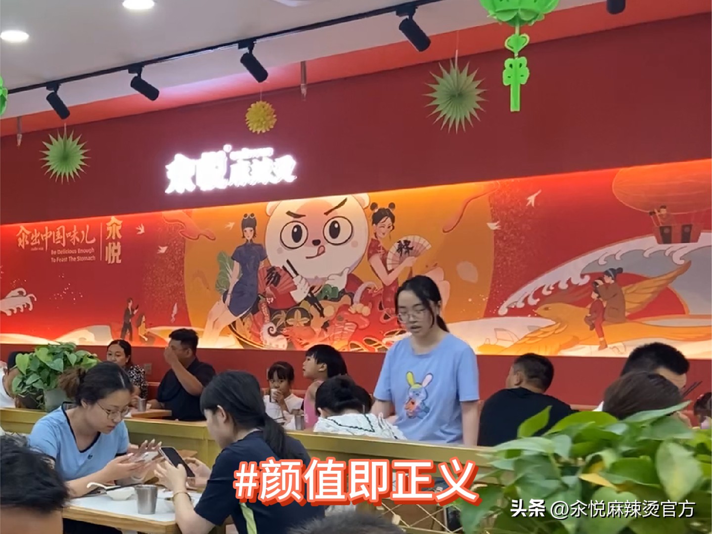 学校附近开麻辣烫怎么赚钱,在学校开麻辣烫需要什么设备