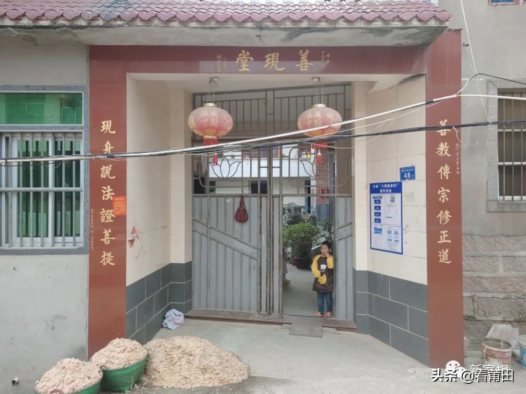 莆田流落国外的“天下第一案”，卖出1.15亿天价，刷新世界纪录