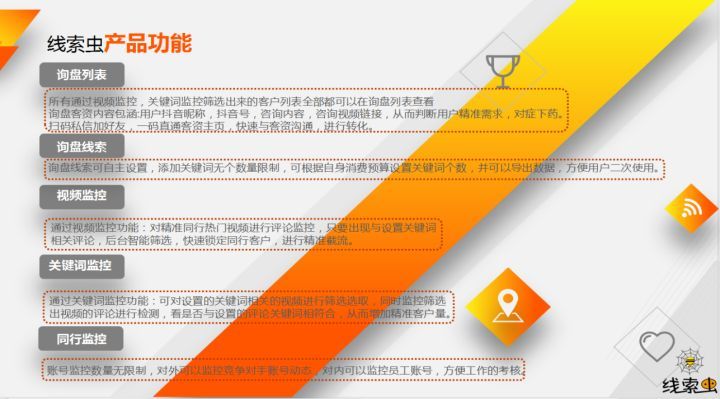 2022年做什么创业最有可能成功,2022年最吃香的十个创业项目推荐