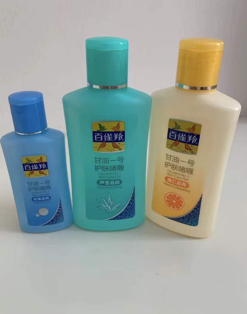 十大便宜又好用的国货护肤品,十大国货护肤品好用不贵最新