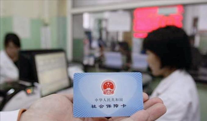 医保卡余额查询方法云南,医保卡余额查询方法怎么查