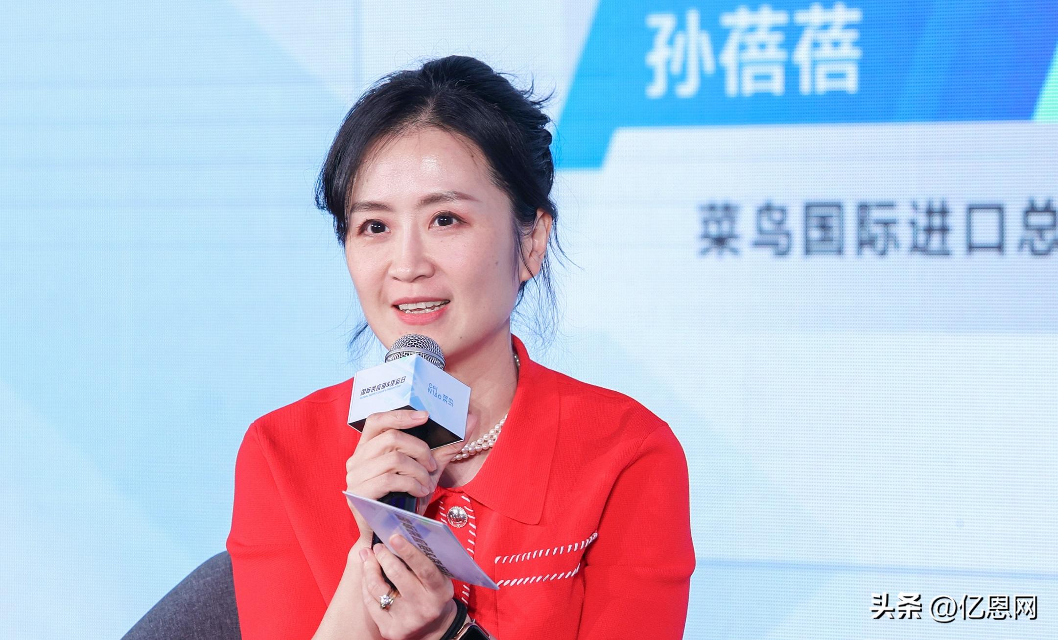 跨境包裹菜鸟直送,保税仓菜鸟仓