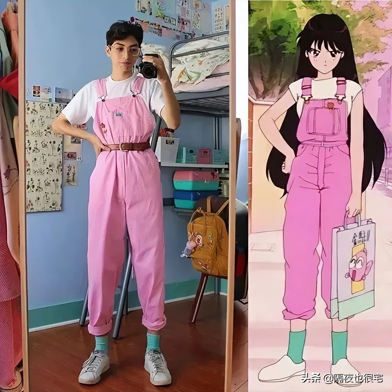 动漫穿搭冬季篇,动漫穿搭大合集