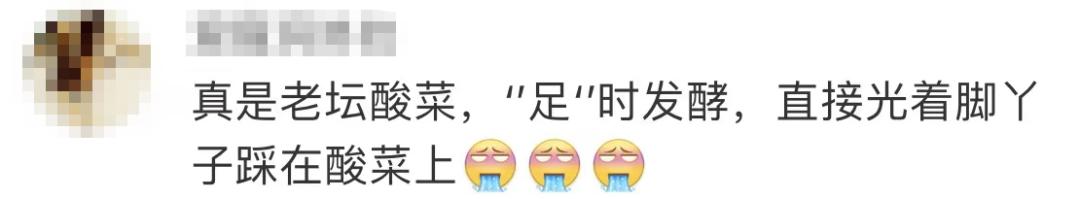 央视315晚会老坛酸菜,315晚会曝光老坛酸菜