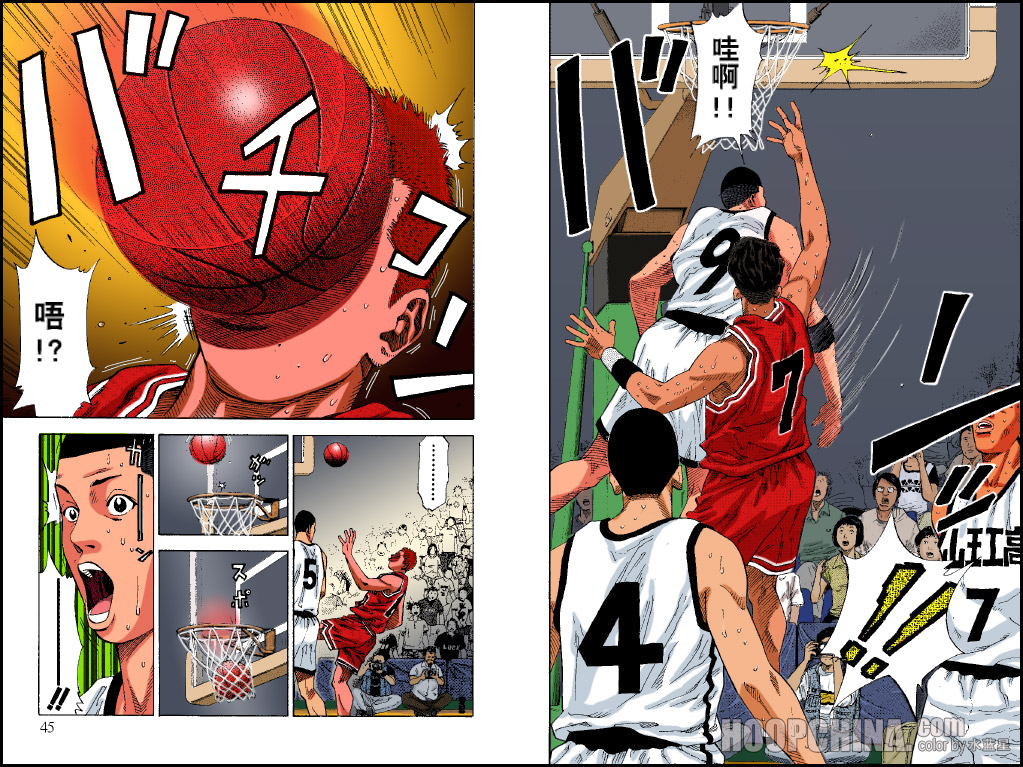 湘北vs翔阳陵南樱木集训射篮,全国大赛樱木花道43-2