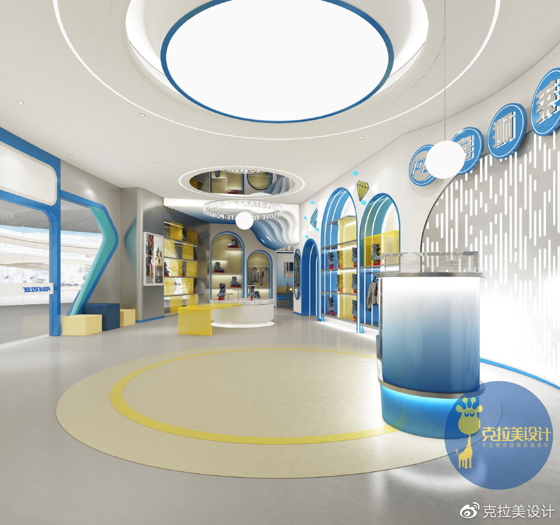 大型轮滑馆布局,厦门宝狮莱室内轮滑馆