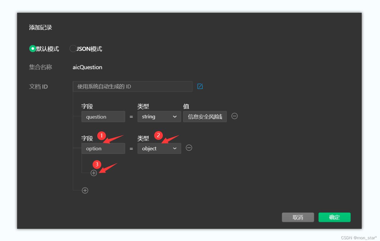 数据库建数据表的案例大全,数据库设计完成模版